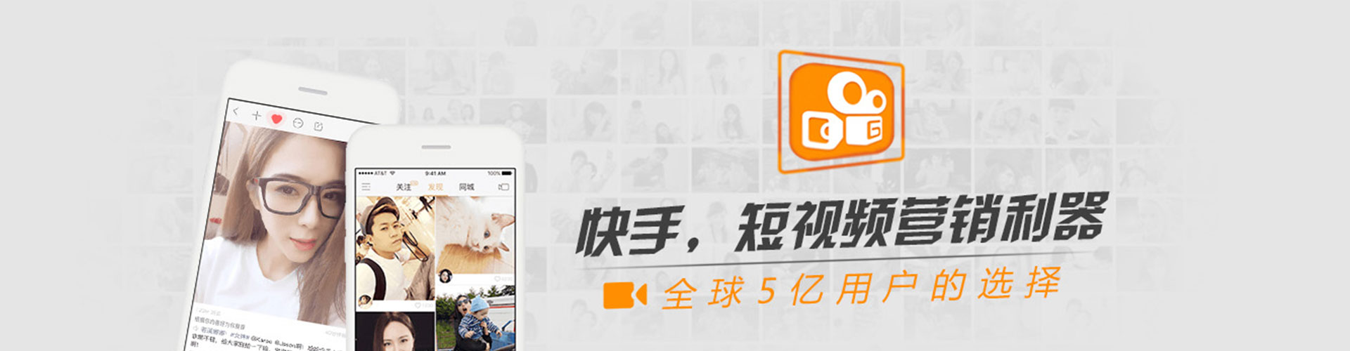 舒兰sem开户