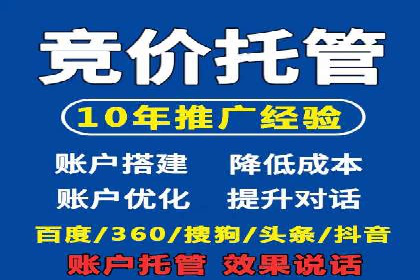 快手信息流广告的投放技巧与行业领先案例