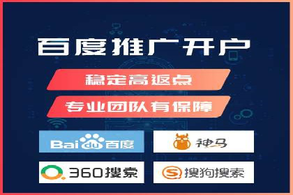 百度信息流推广策略：实操案例分享